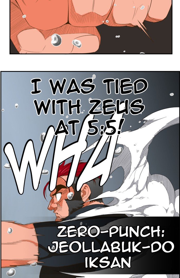Page 71 of Chapter 400