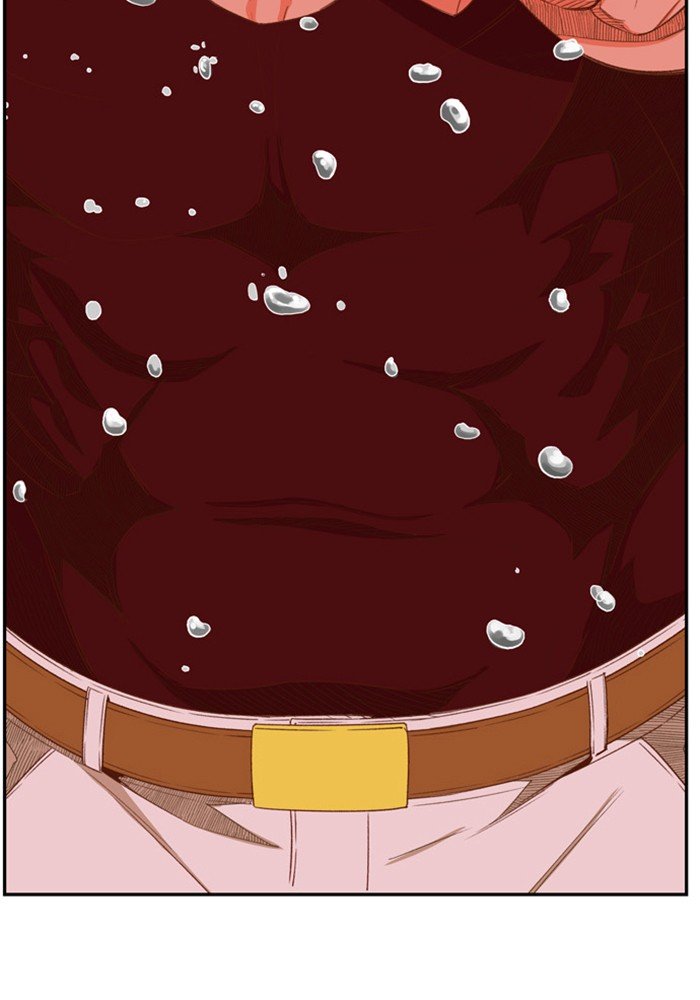 Page 78 of Chapter 400