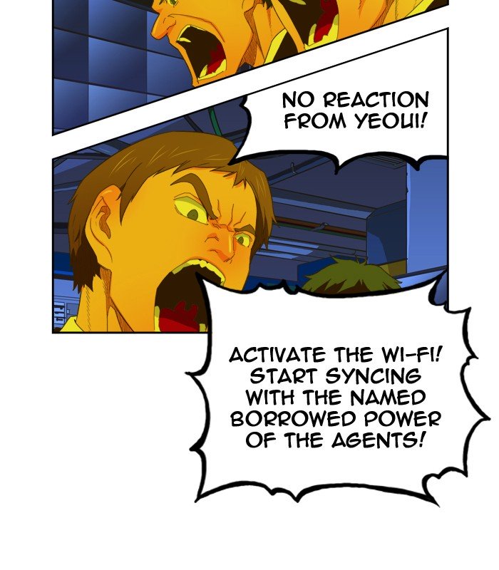 Page 20 of Chapter 401