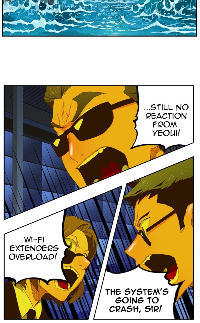 Page 23 of Chapter 401