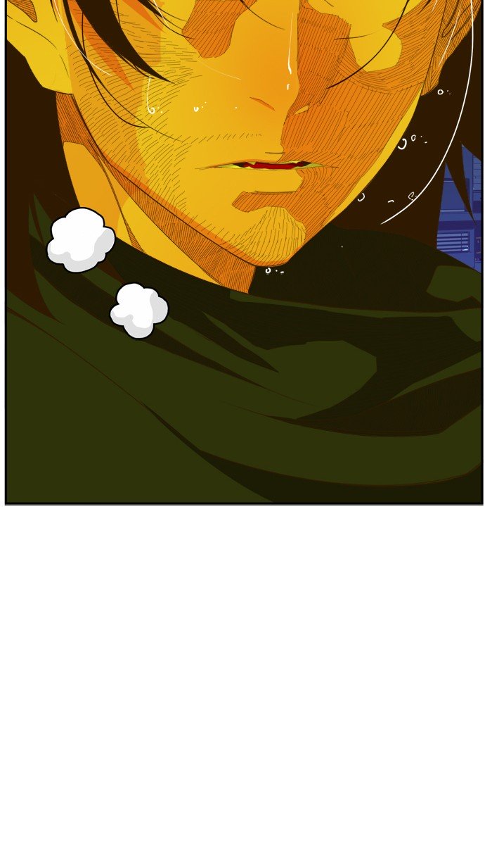 Page 71 of Chapter 401