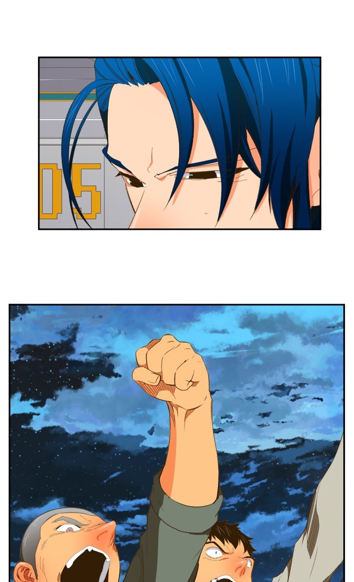 Page 77 of Chapter 401
