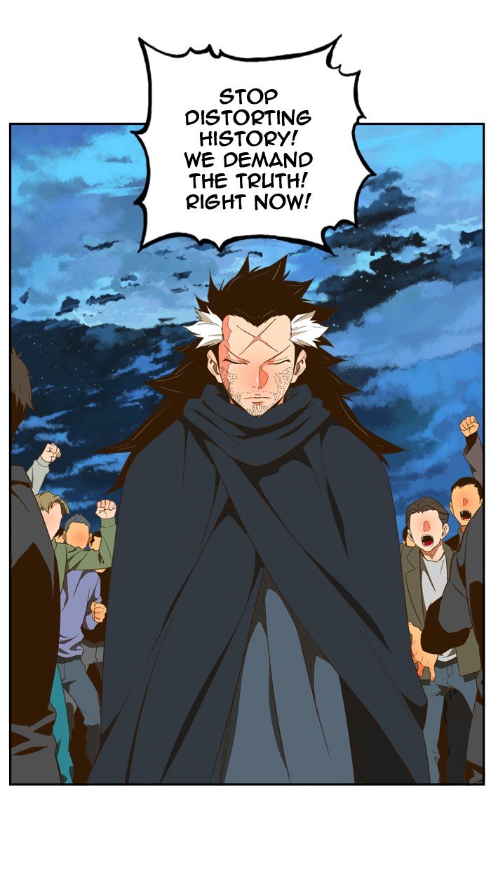Page 82 of Chapter 401