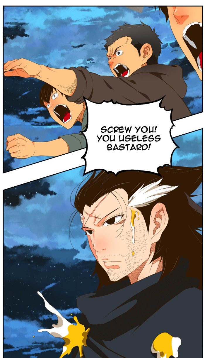 Page 84 of Chapter 401