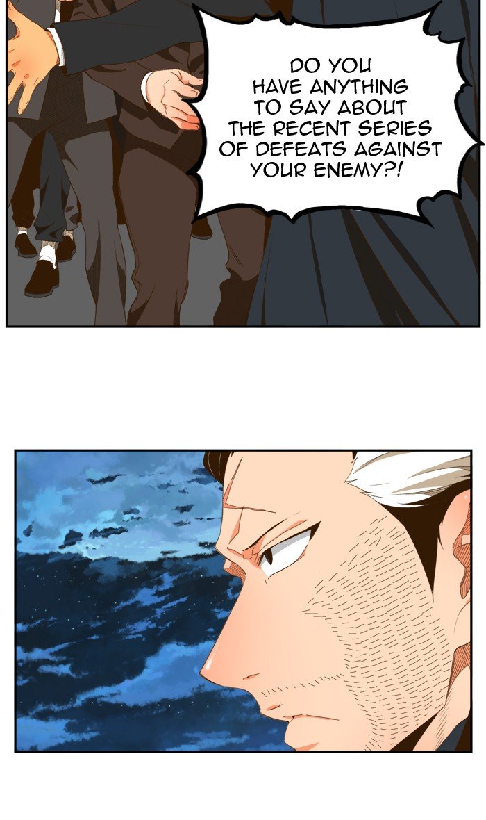 Page 86 of Chapter 401