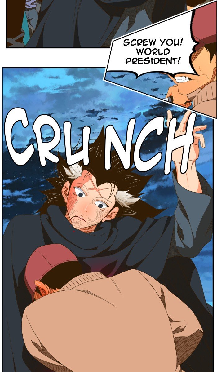 Page 12 of Chapter 402