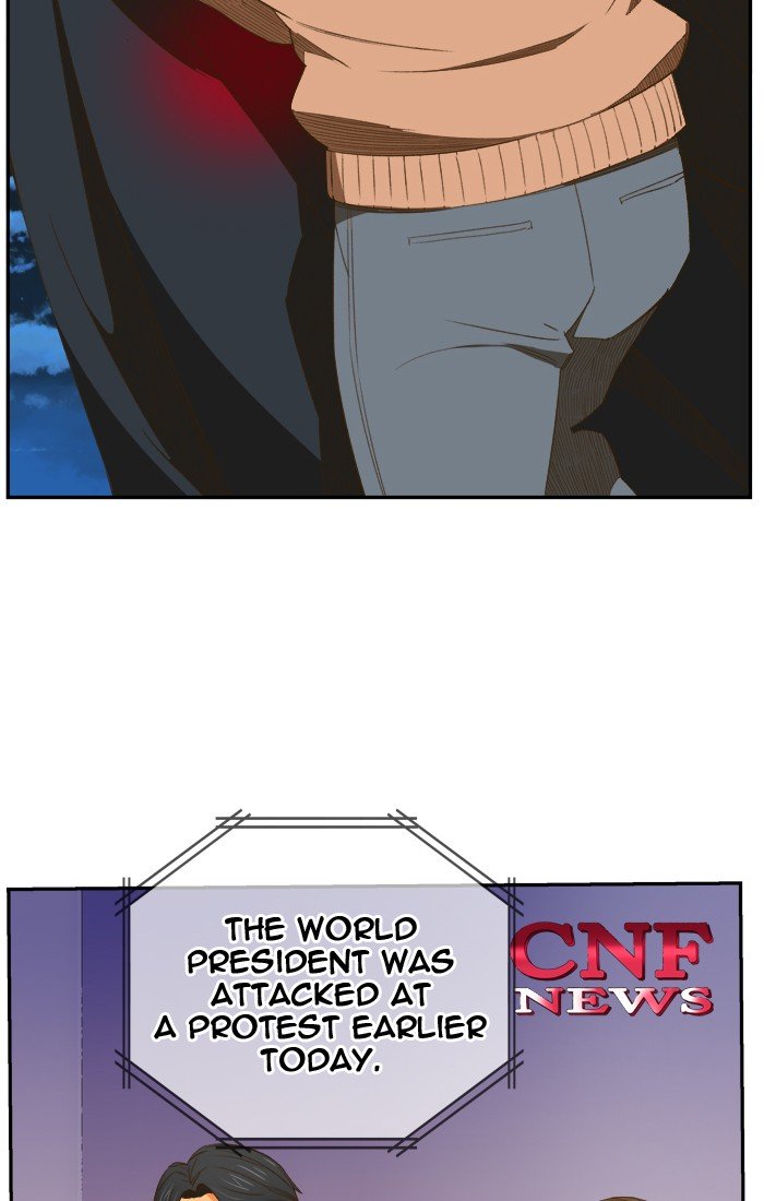 Page 13 of Chapter 402