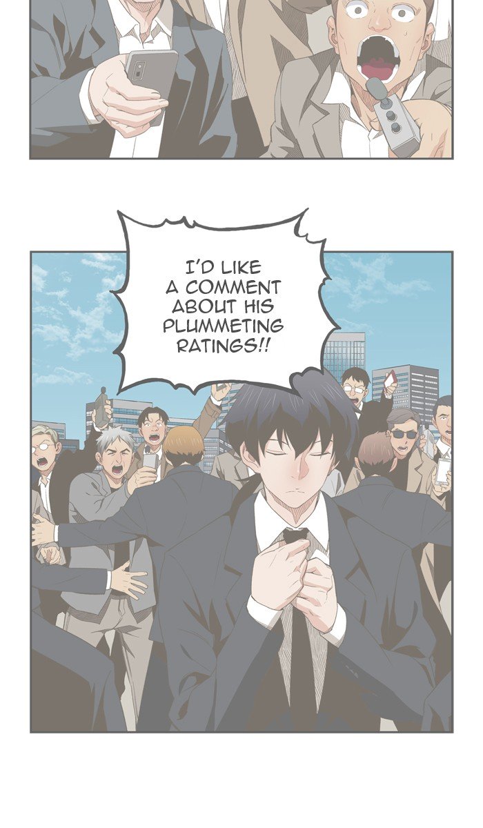 Page 29 of Chapter 402