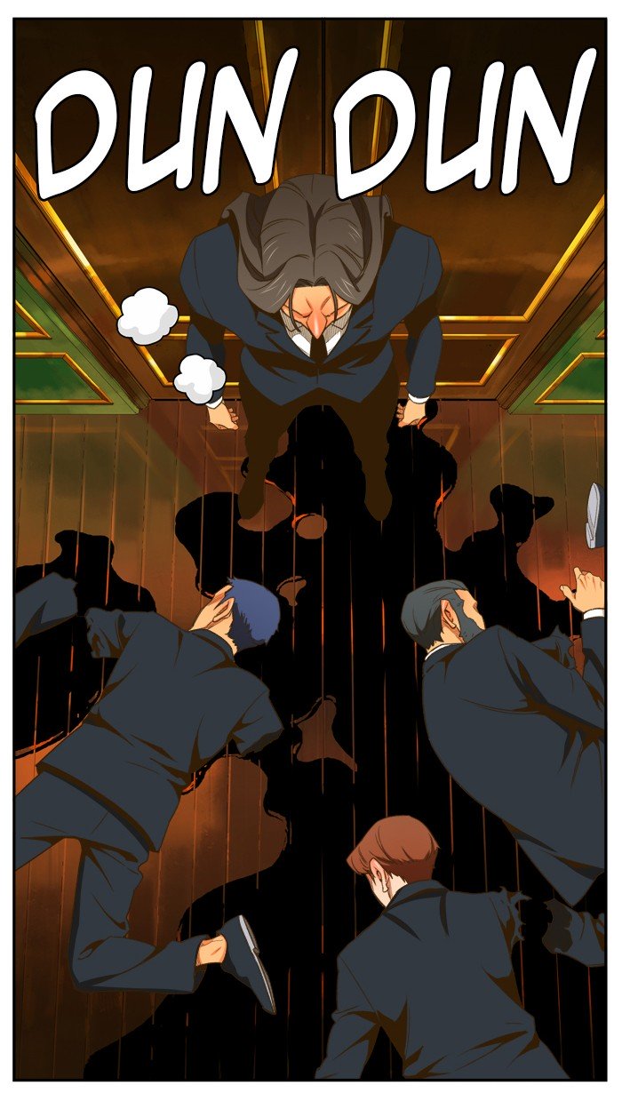 Page 31 of Chapter 402