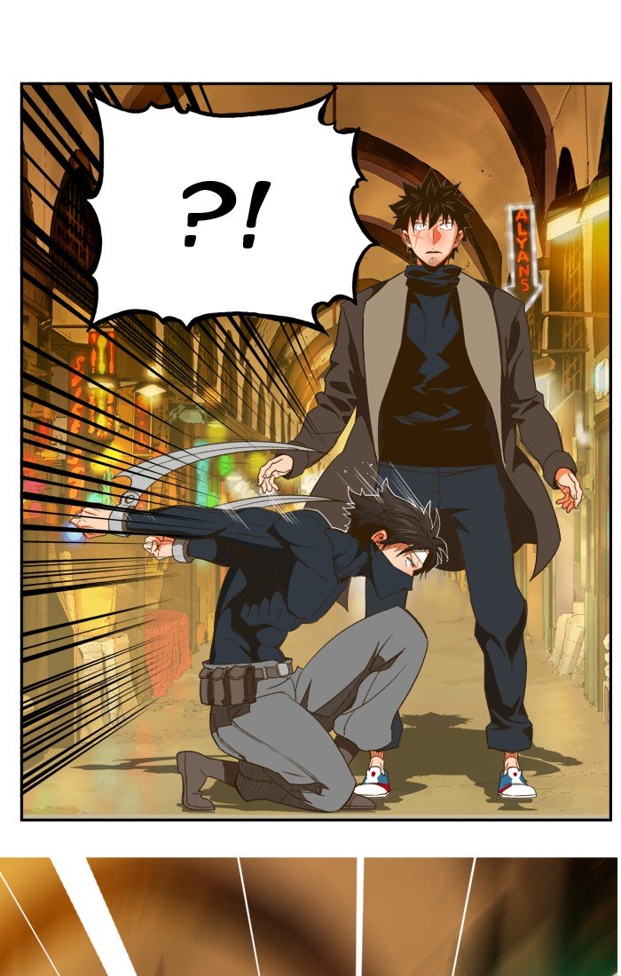 Page 73 of Chapter 402