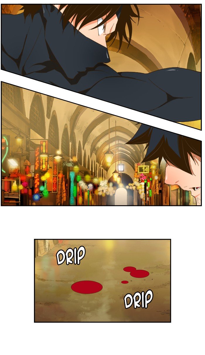 Page 83 of Chapter 402