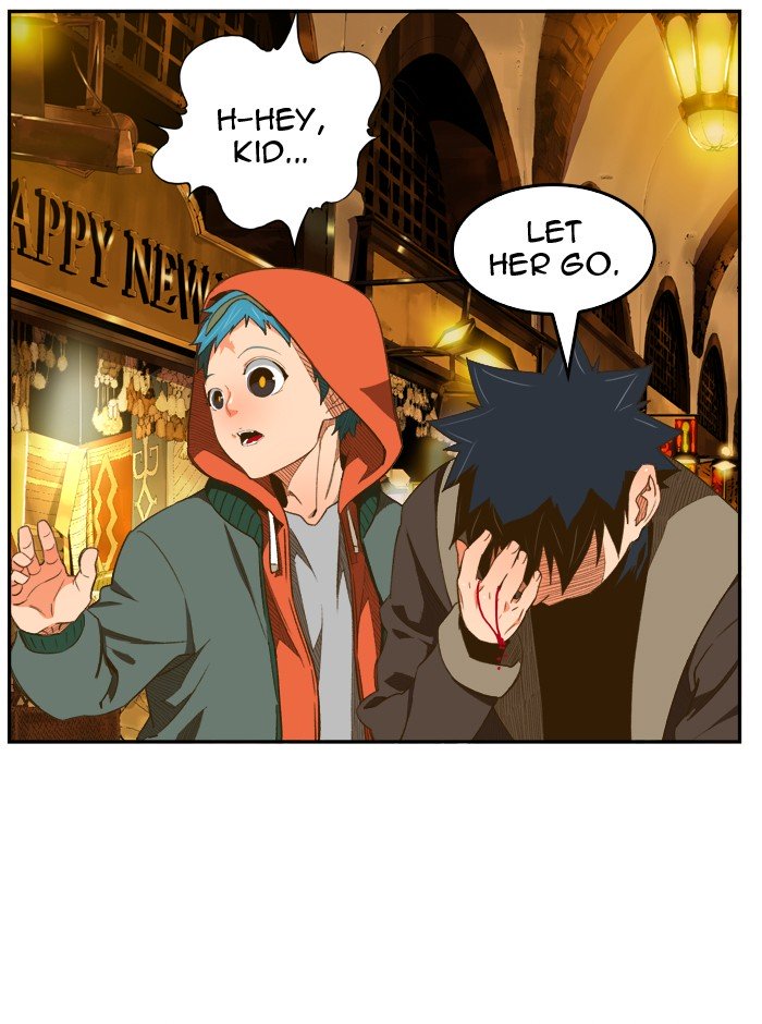 Page 88 of Chapter 402