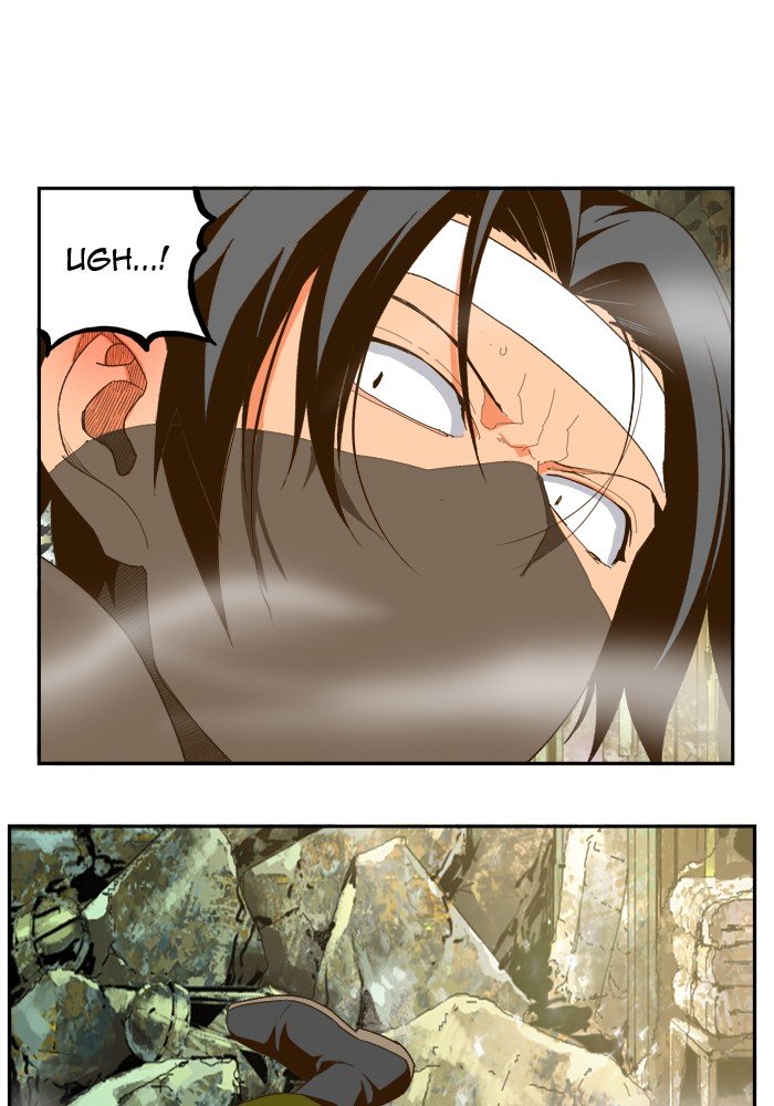 Page 7 of Chapter 403