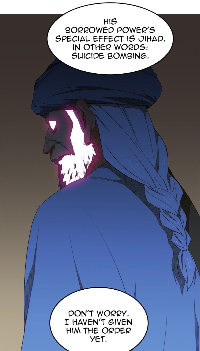 Page 12 of Chapter 403