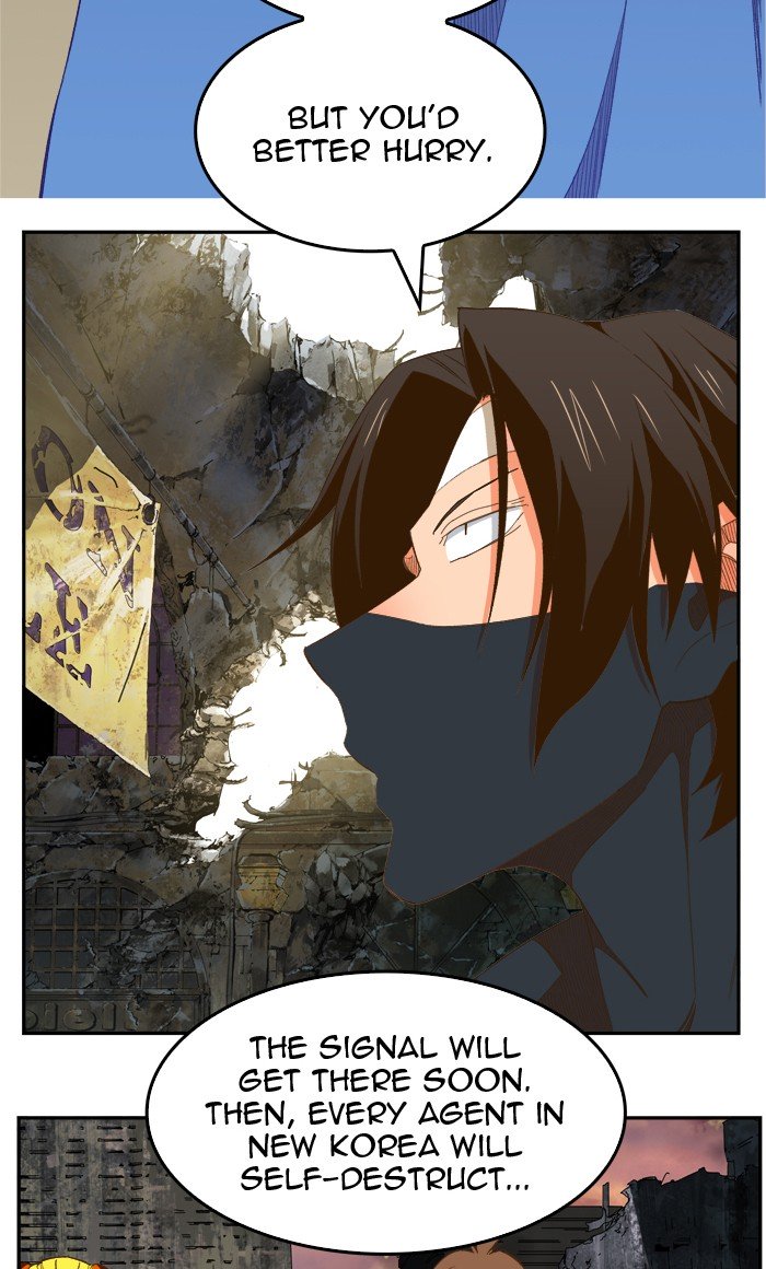 Page 13 of Chapter 403