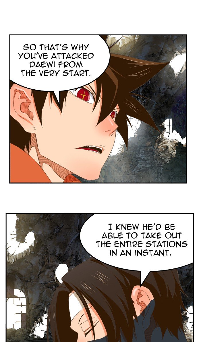 Page 16 of Chapter 403