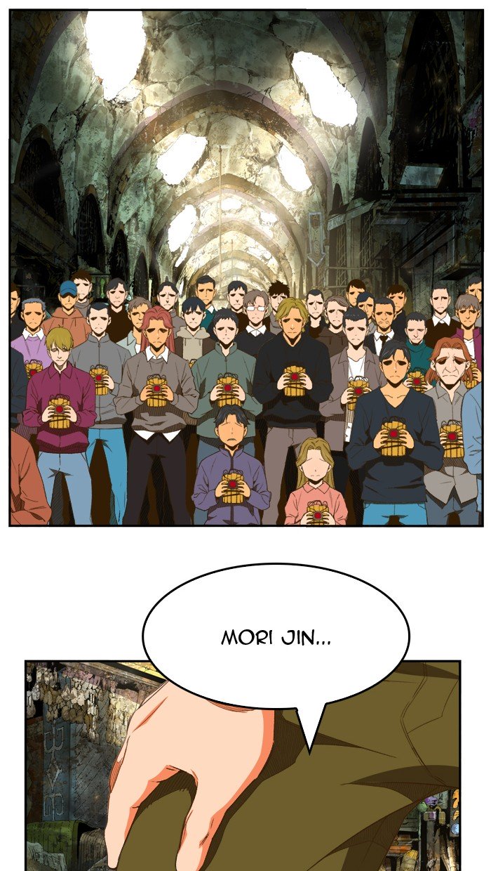 Page 21 of Chapter 403