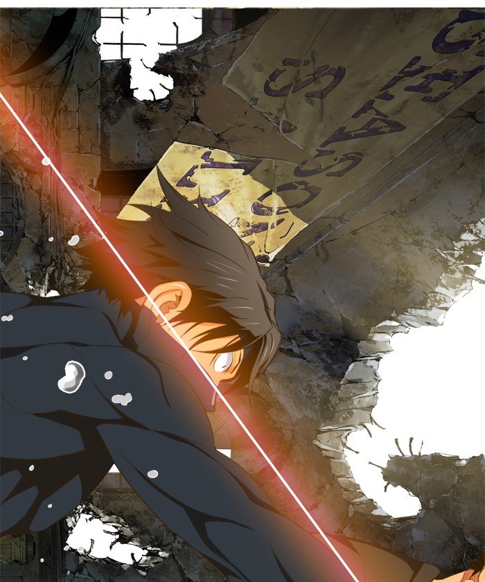 Page 36 of Chapter 403