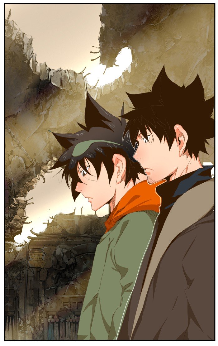 Page 81 of Chapter 403