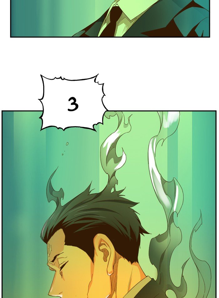 Page 6 of Chapter 404