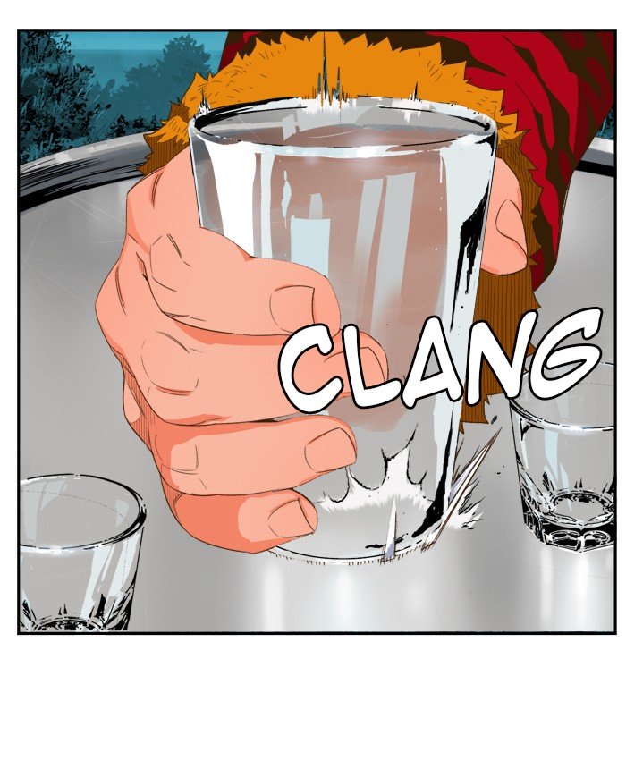 Page 29 of Chapter 404