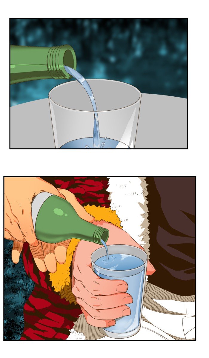 Page 31 of Chapter 404