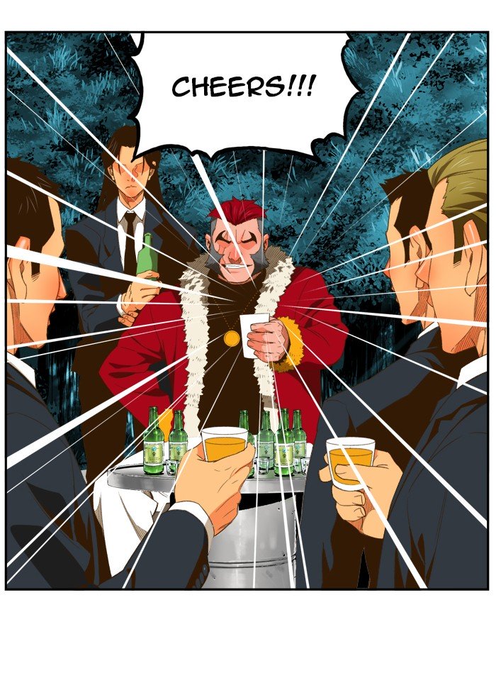 Page 32 of Chapter 404