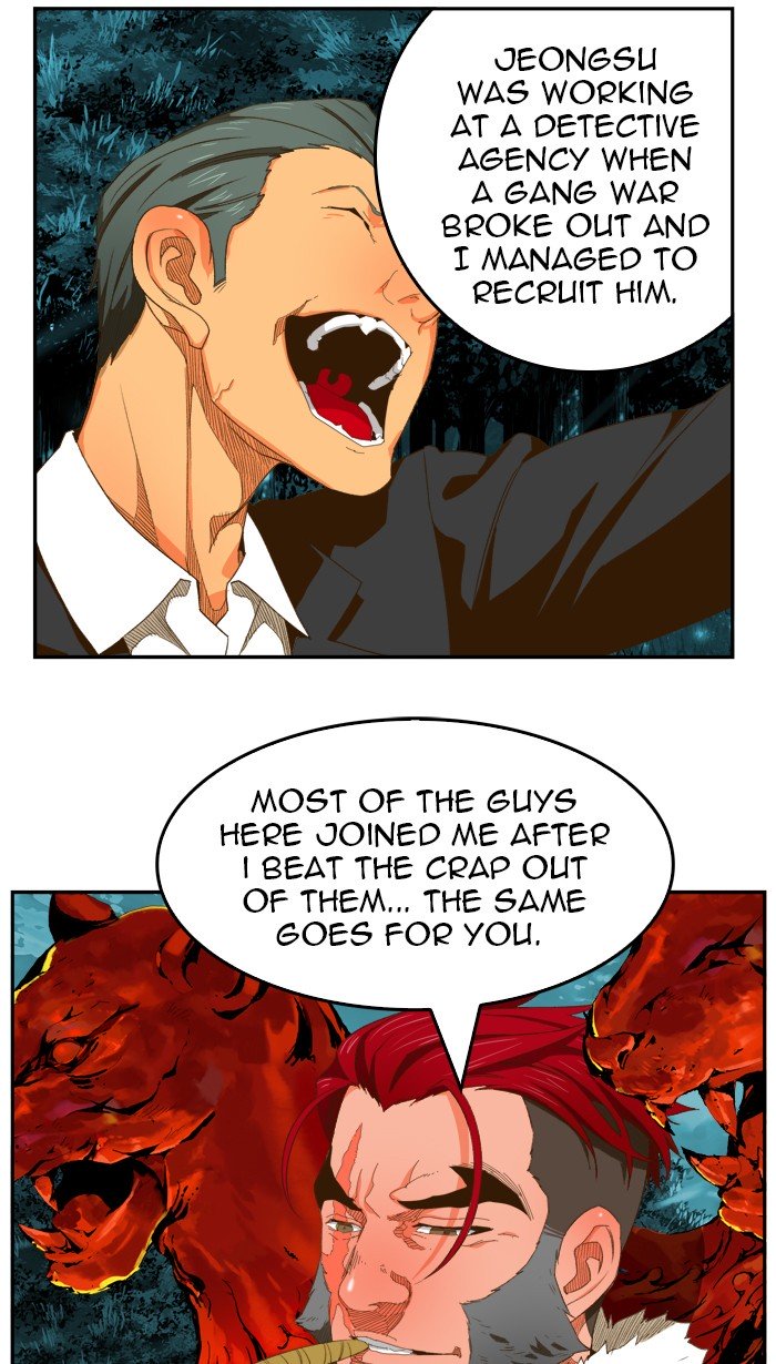 Page 39 of Chapter 404