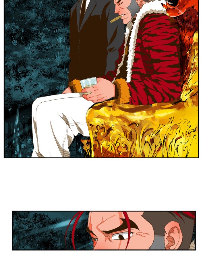 Page 42 of Chapter 404