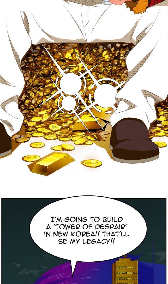 Page 54 of Chapter 404