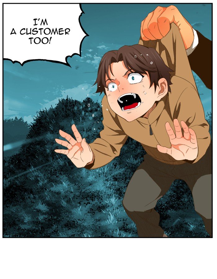 Page 58 of Chapter 404