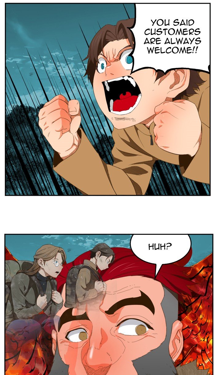 Page 59 of Chapter 404
