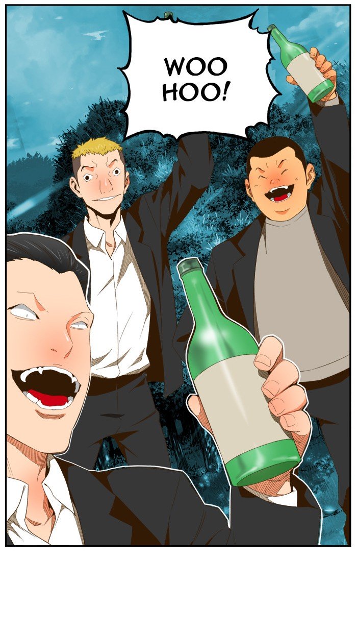 Page 76 of Chapter 404