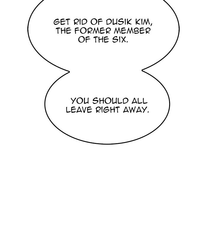 Page 88 of Chapter 404