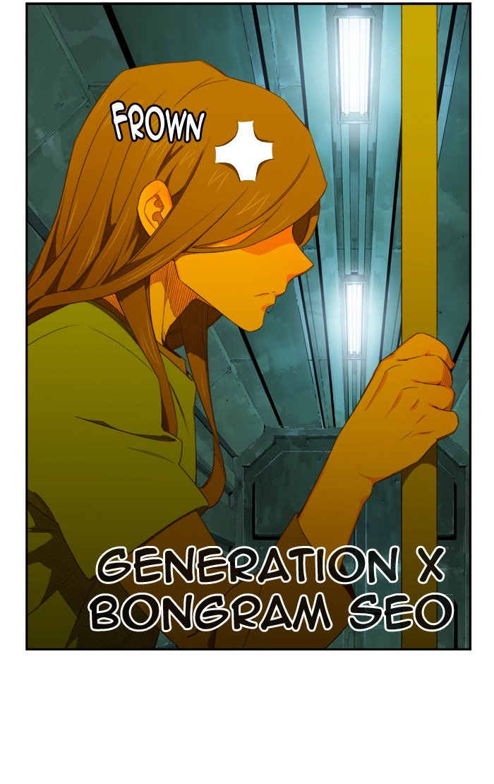 Page 21 of Chapter 405