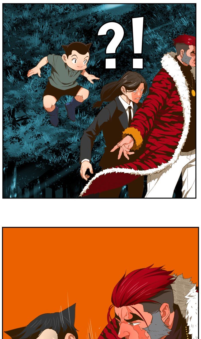 Page 82 of Chapter 405