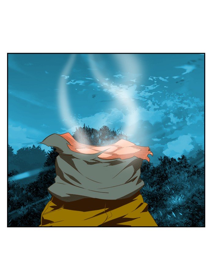 Page 7 of Chapter 406