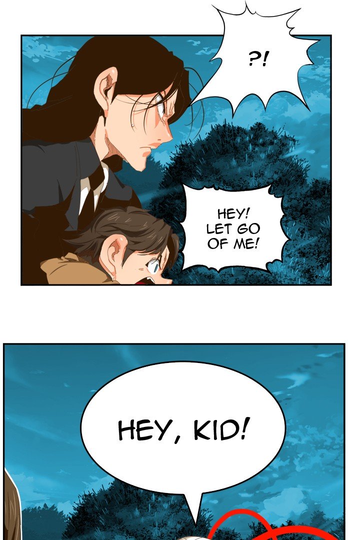 Page 11 of Chapter 406
