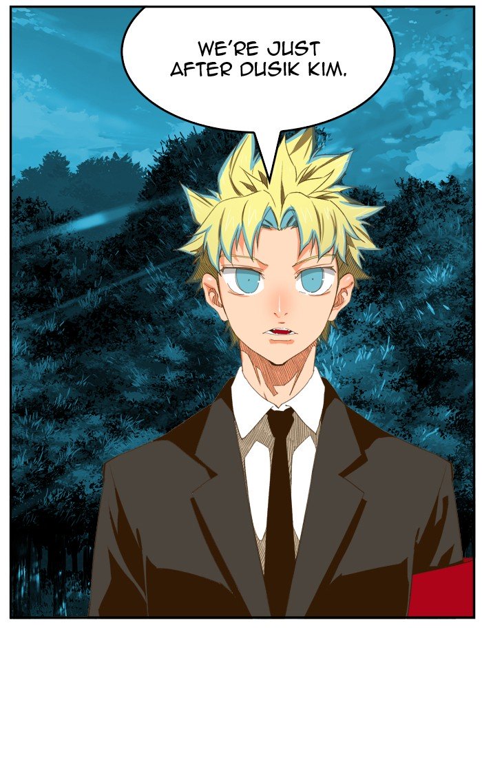 Page 14 of Chapter 406