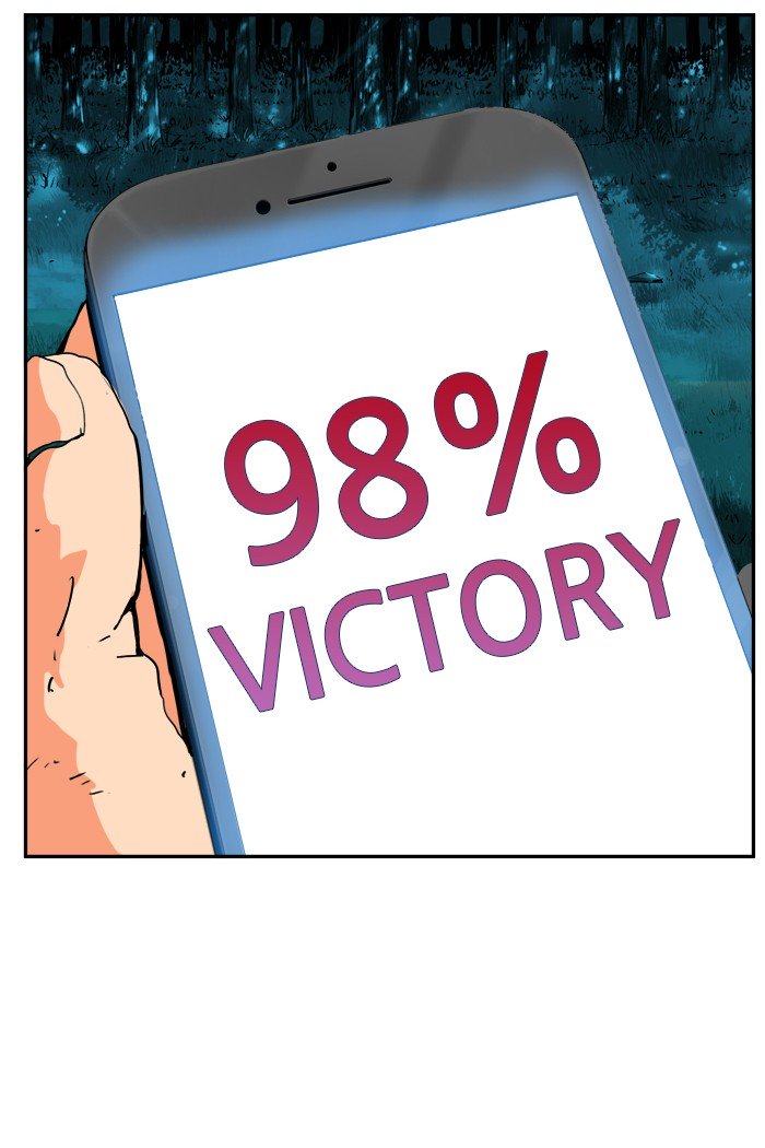 Page 18 of Chapter 406