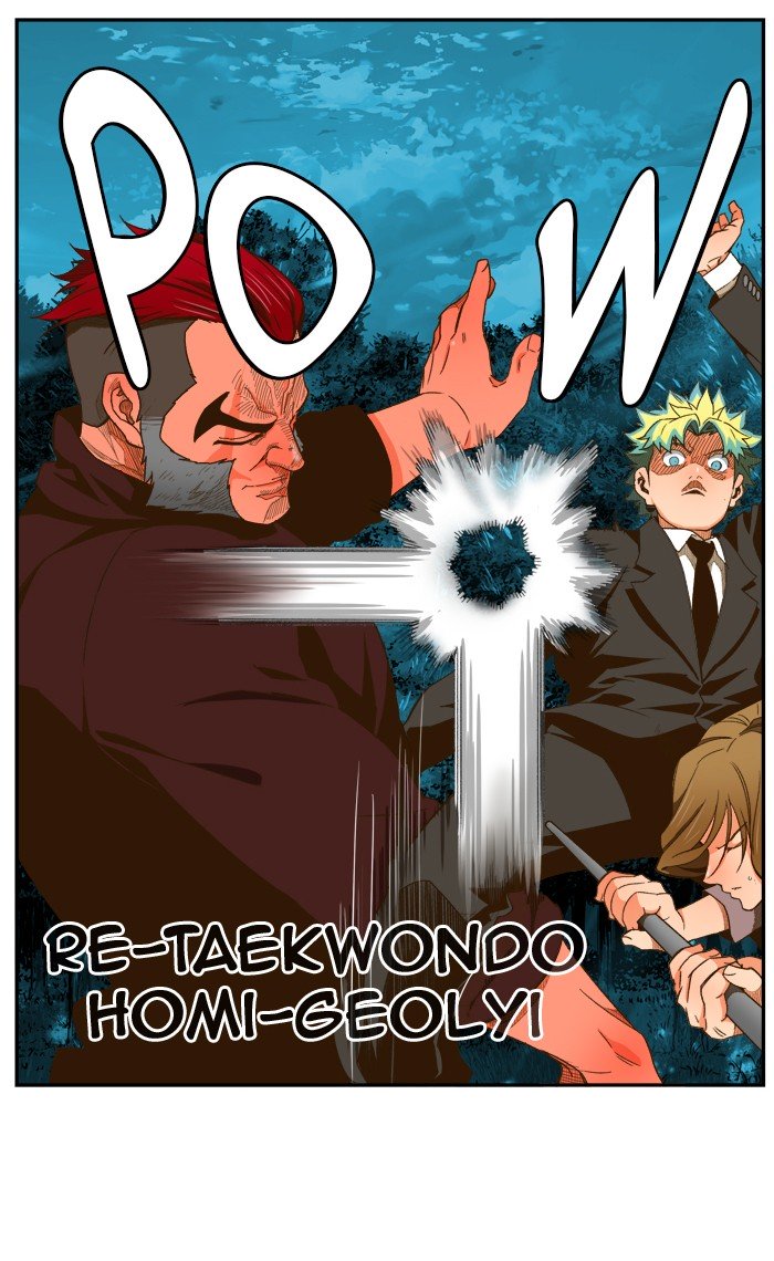 Page 37 of Chapter 406