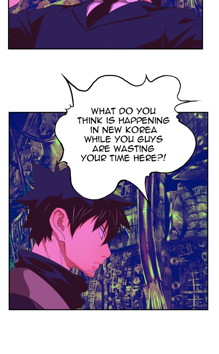 Page 83 of Chapter 406