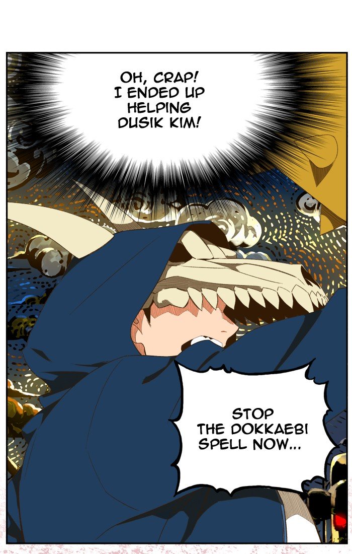 Page 69 of Chapter 407