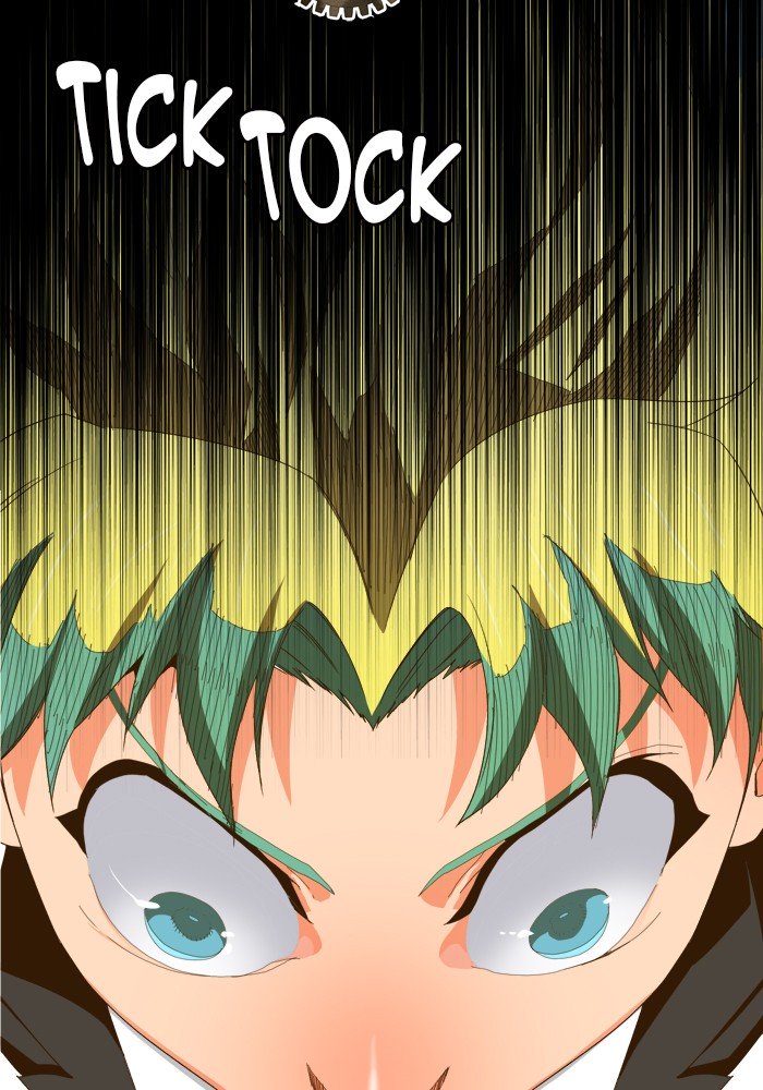 Page 79 of Chapter 407