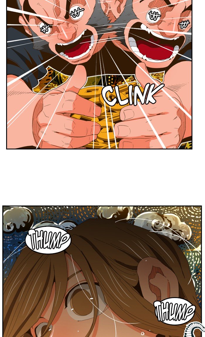 Page 3 of Chapter 408
