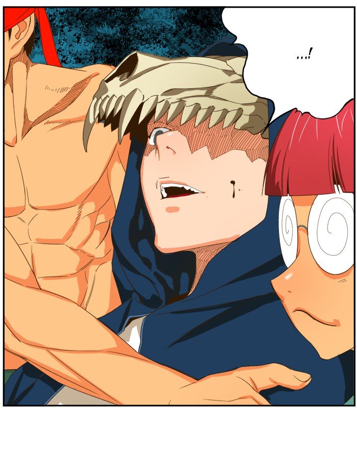 Page 23 of Chapter 408