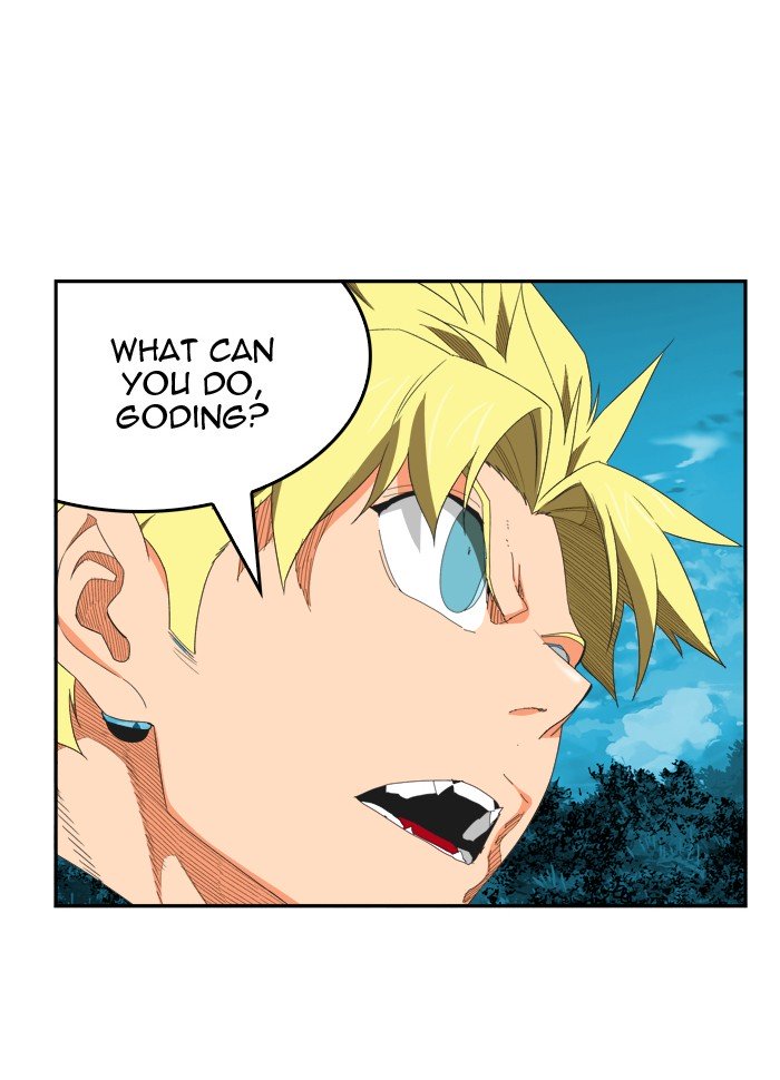 Page 6 of Chapter 409