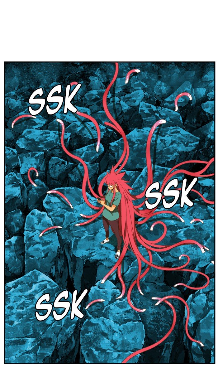 Page 12 of Chapter 409