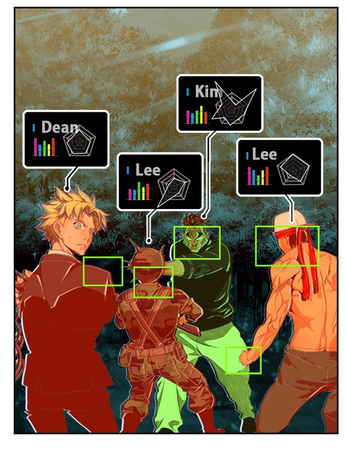 Page 17 of Chapter 409