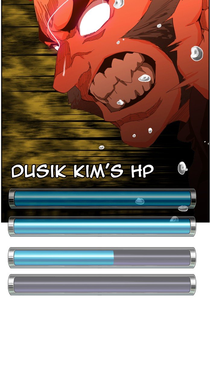 Page 41 of Chapter 409